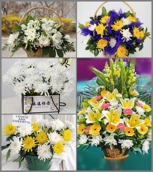 四川成都蒲江县白云乡蜈蚣村白事提篮配送